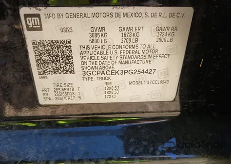 2023 Chevrolet Silverado 1500 2Wd Short Bed Lt from USA, damaged, VIN 3GCPACEK3PG254427